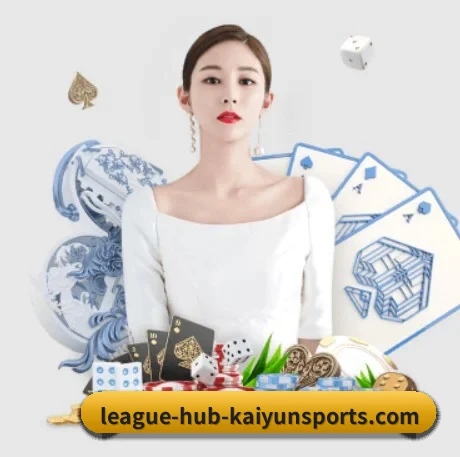 正式成立
