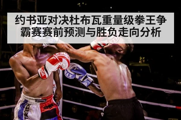 boxer training gloves